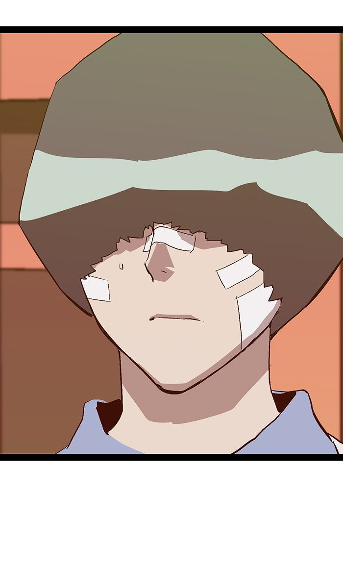 Page 18 of Chapter 122
