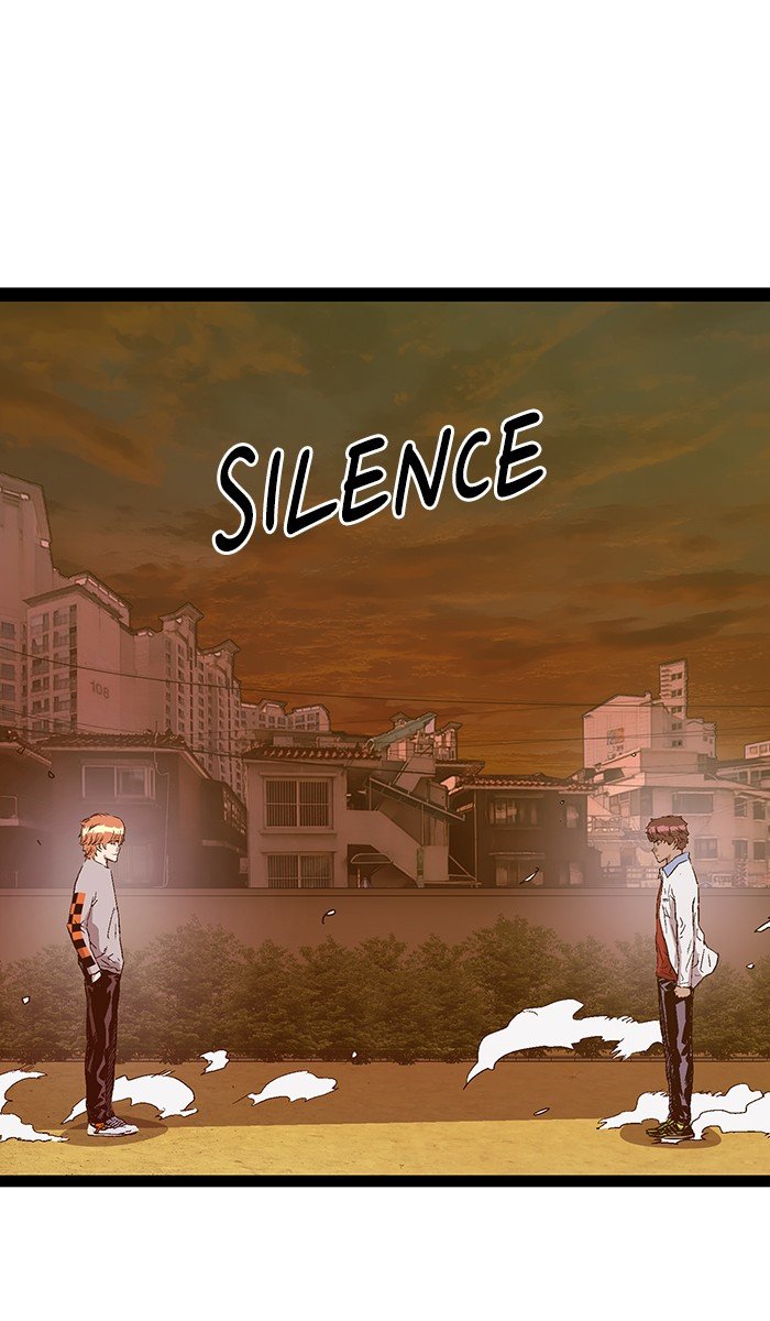 Page 22 of Chapter 122