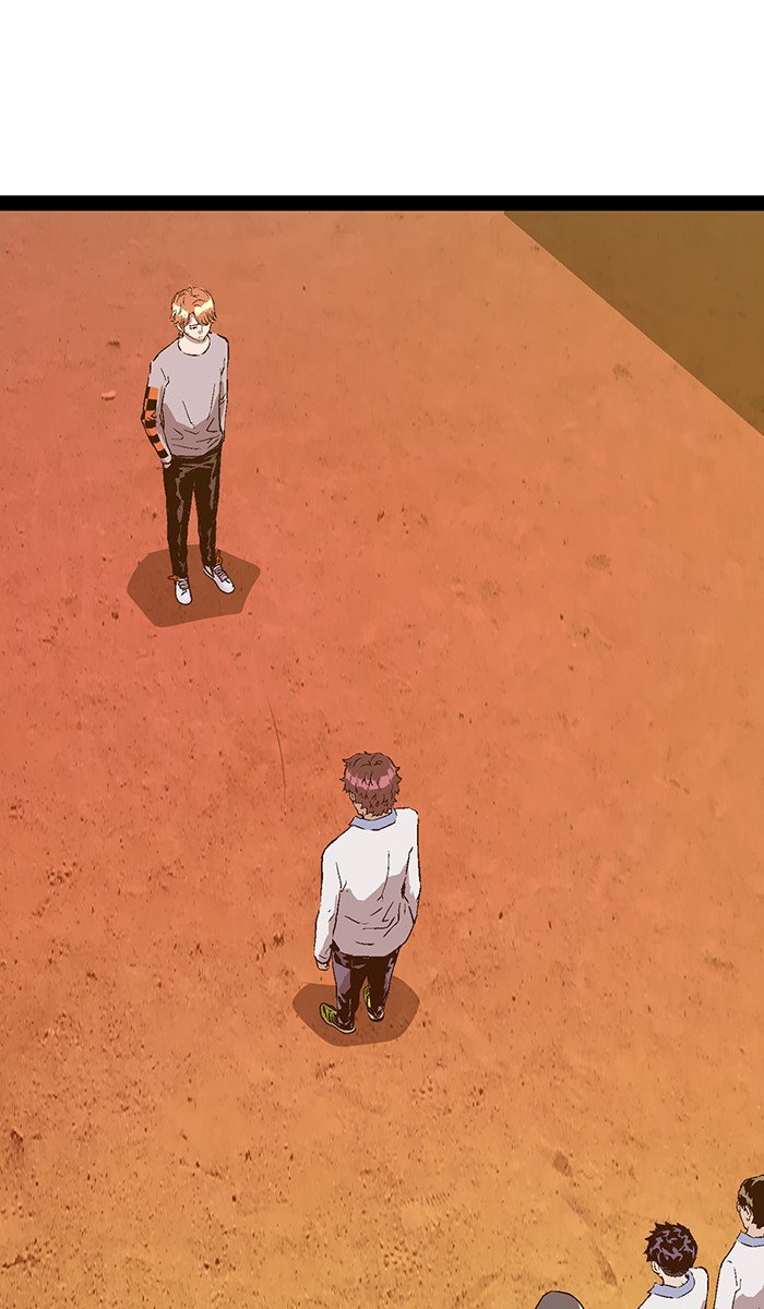 Page 23 of Chapter 122