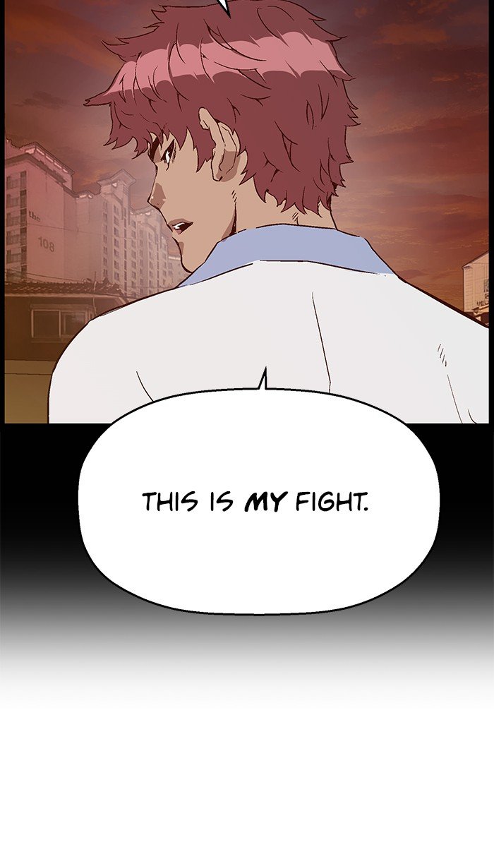 Page 25 of Chapter 122