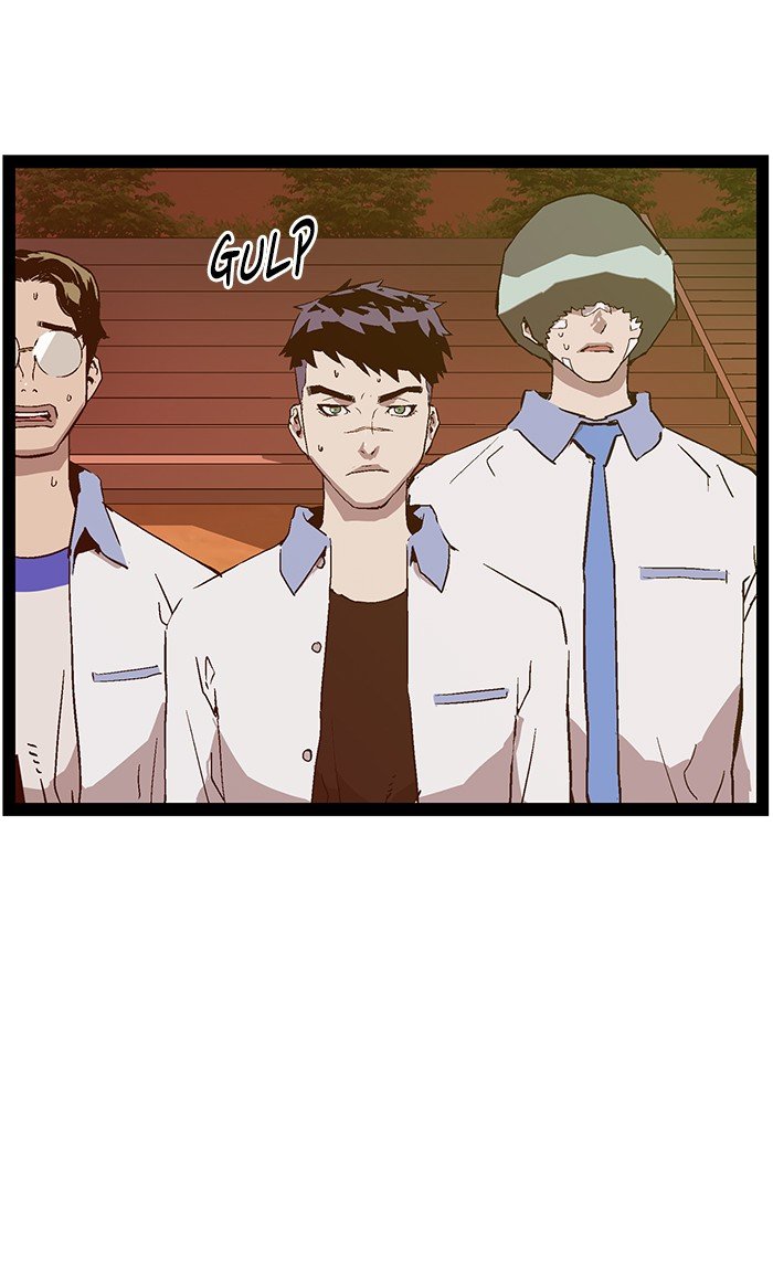 Page 26 of Chapter 122