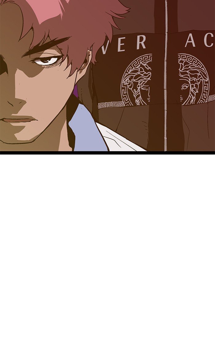 Page 50 of Chapter 122