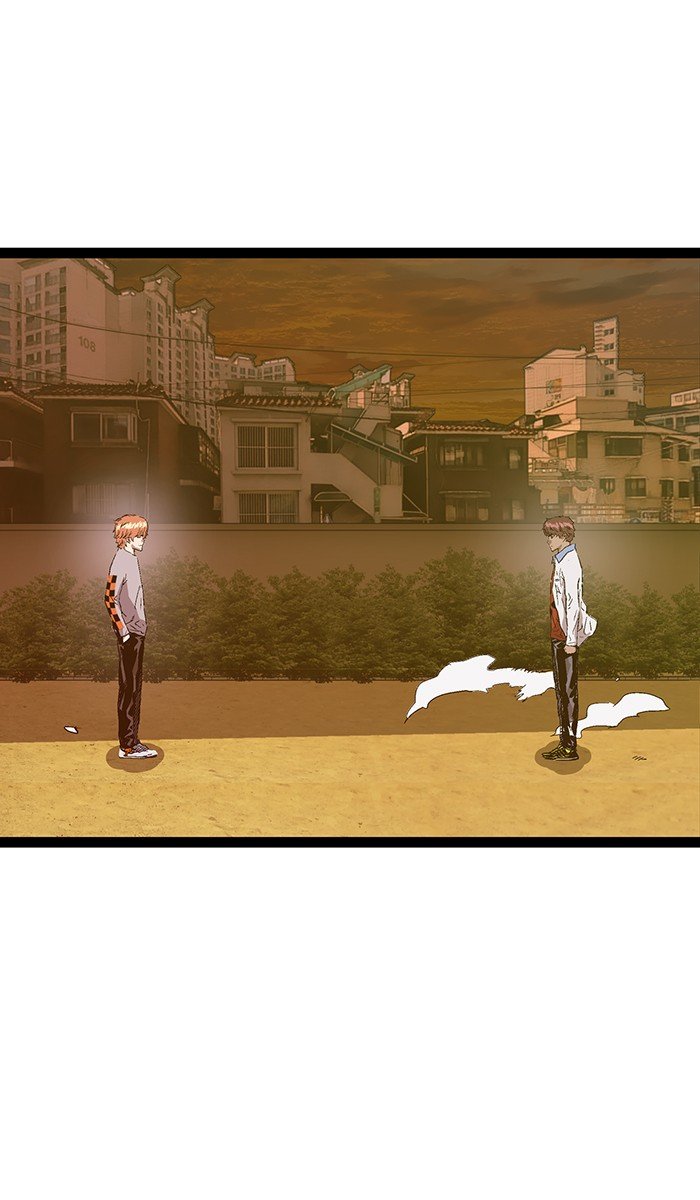 Page 70 of Chapter 122