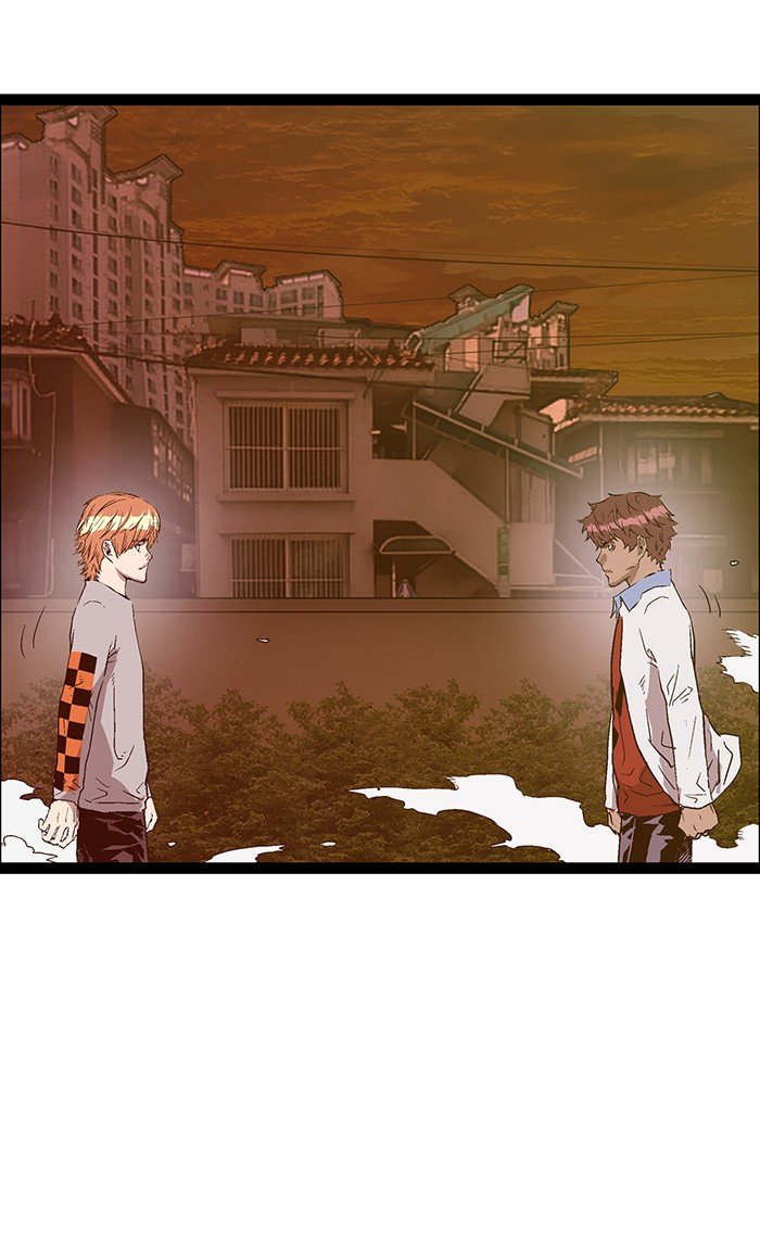 Page 71 of Chapter 122