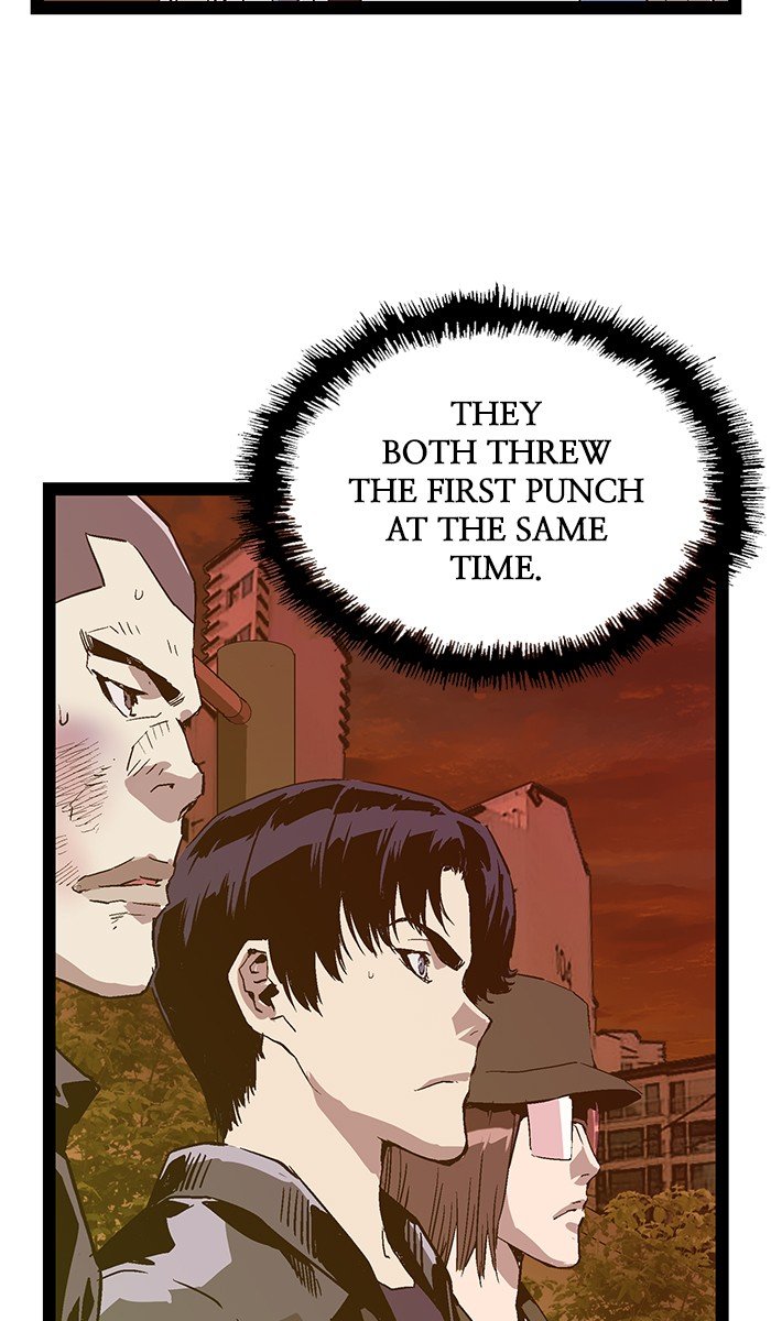 Page 77 of Chapter 122