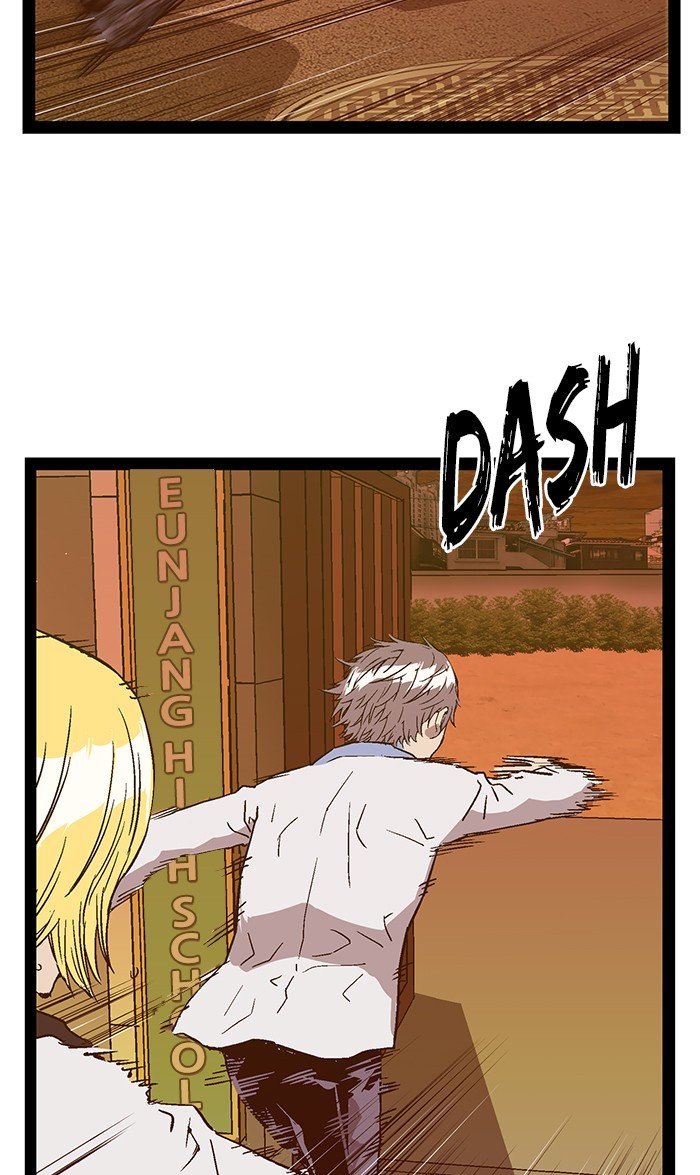 Page 88 of Chapter 122
