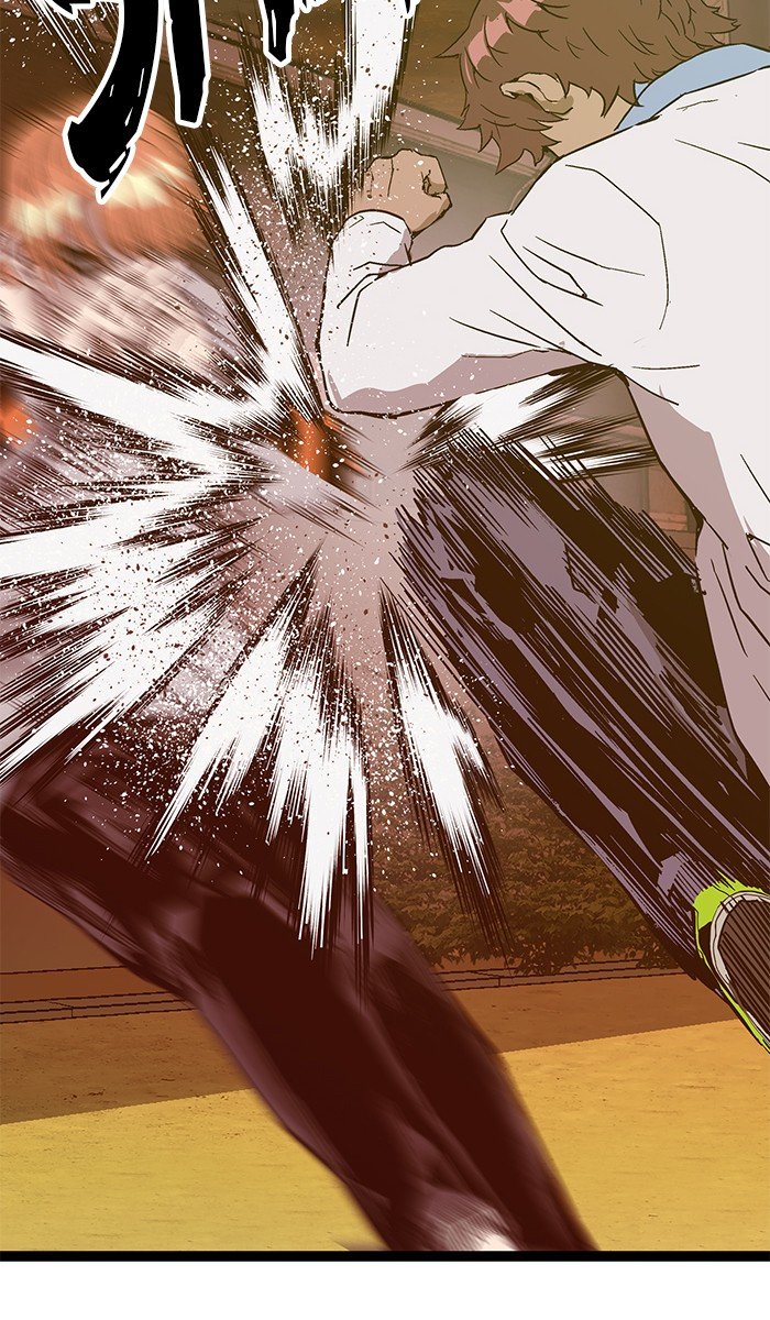 Page 2 of Chapter 123