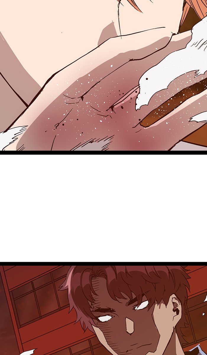 Page 4 of Chapter 123