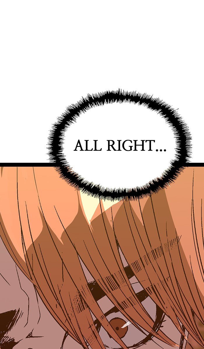 Page 6 of Chapter 123
