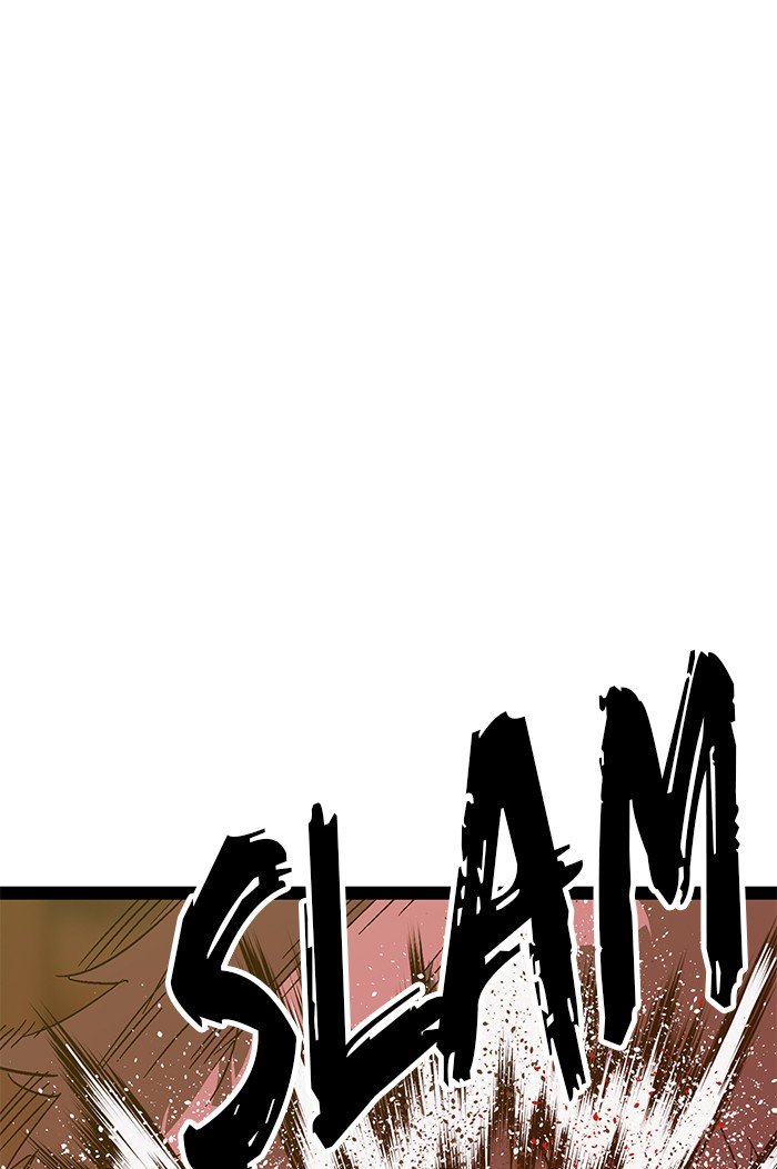 Page 119 of Chapter 123