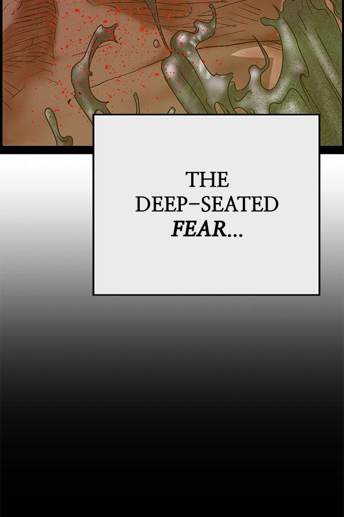 Page 125 of Chapter 123