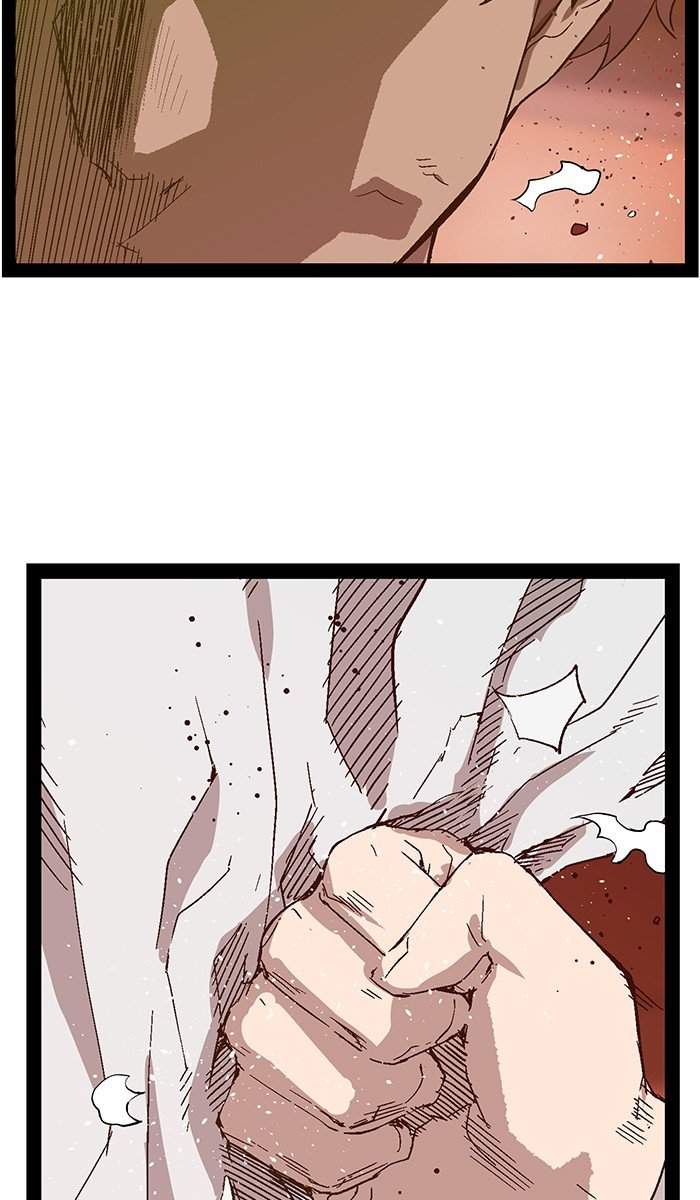 Page 14 of Chapter 123
