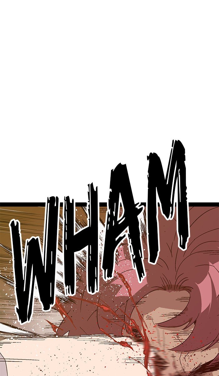 Page 17 of Chapter 123