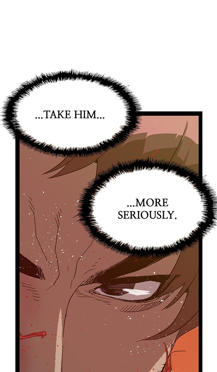 Page 21 of Chapter 123