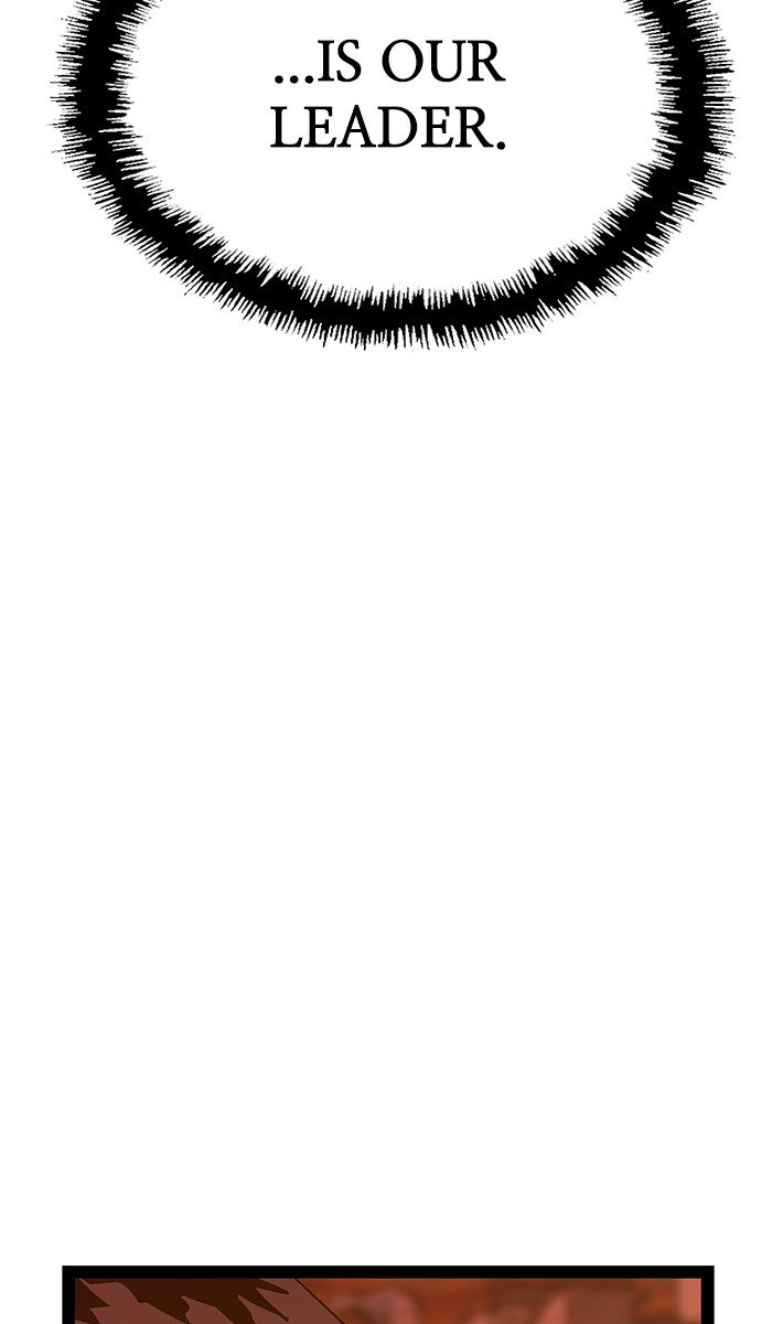 Page 31 of Chapter 123