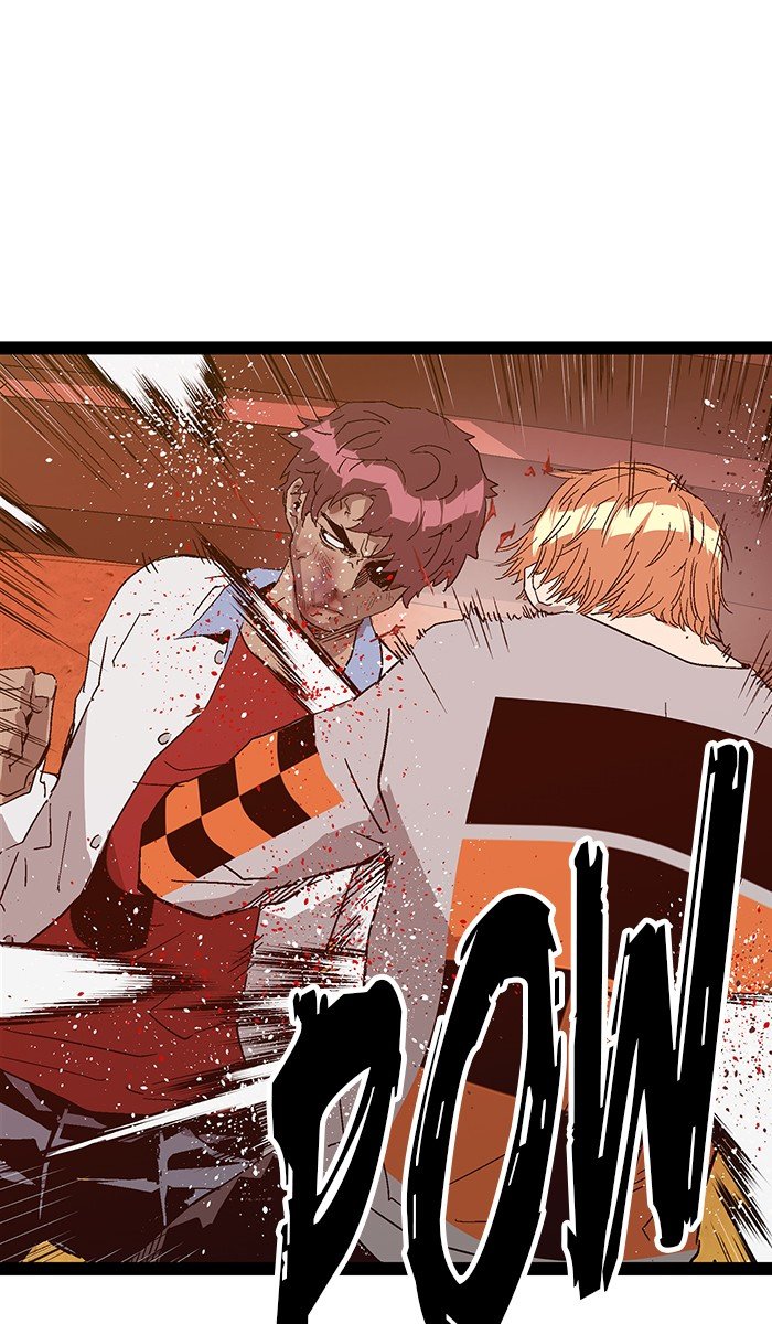 Page 43 of Chapter 123