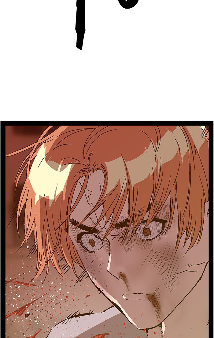 Page 44 of Chapter 123