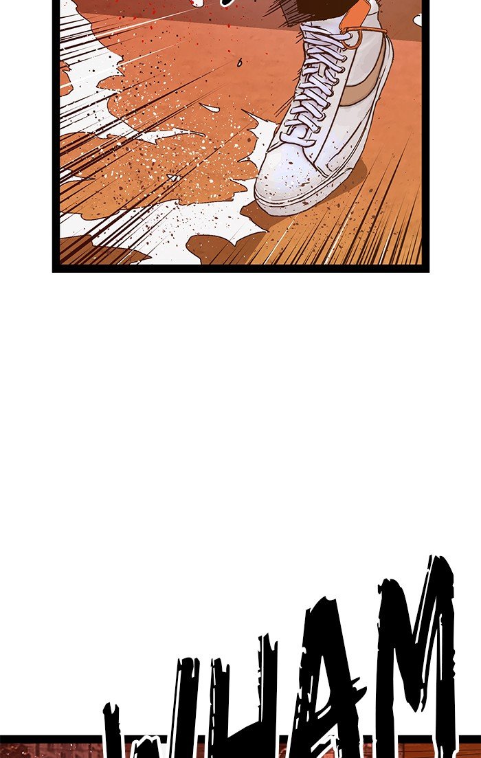 Page 46 of Chapter 123