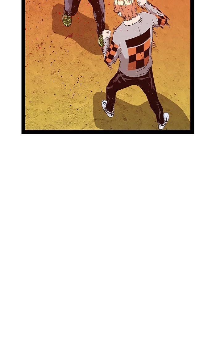 Page 50 of Chapter 123