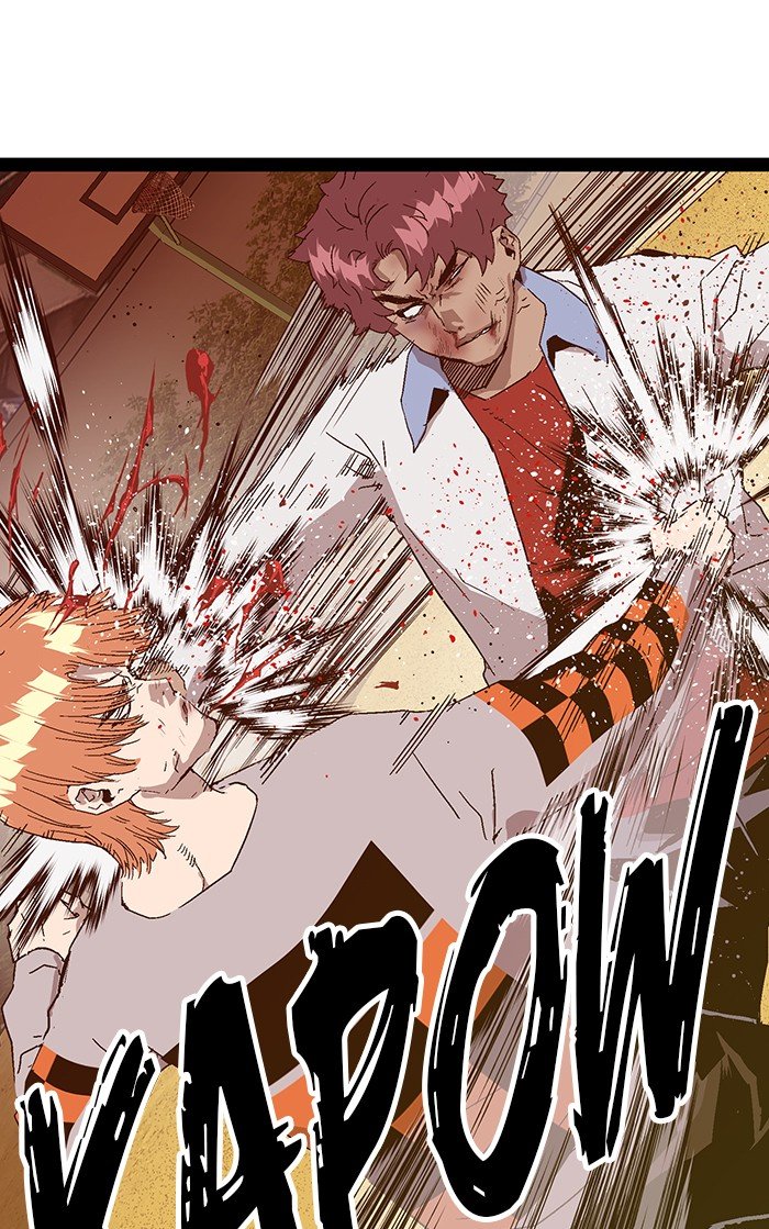 Page 51 of Chapter 123
