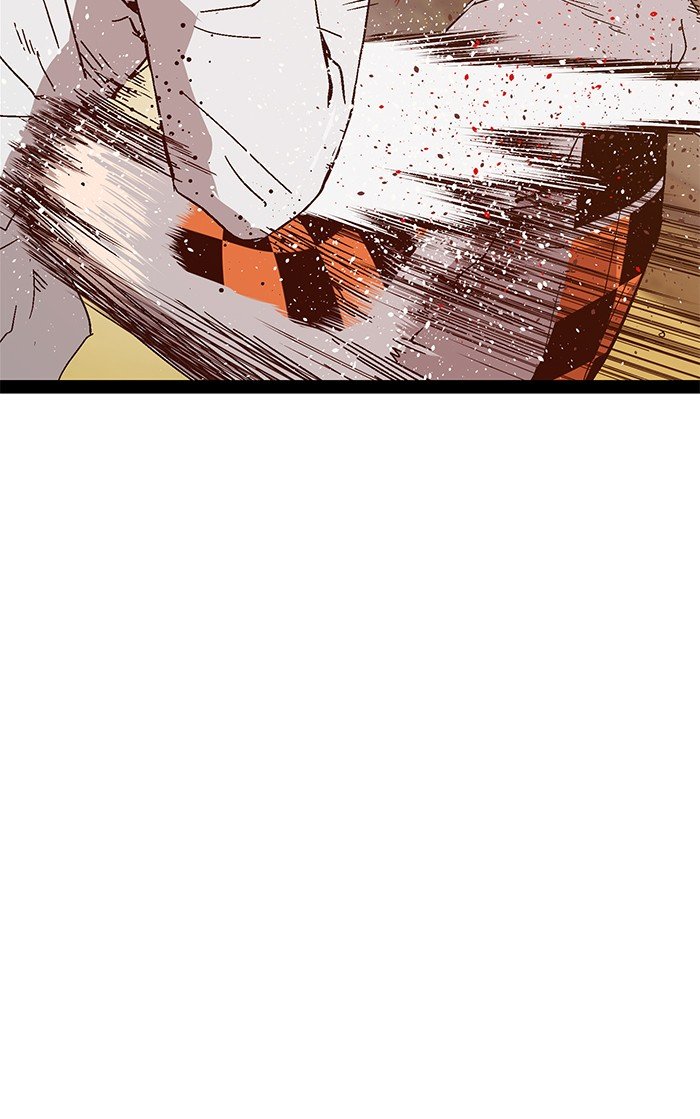 Page 67 of Chapter 123
