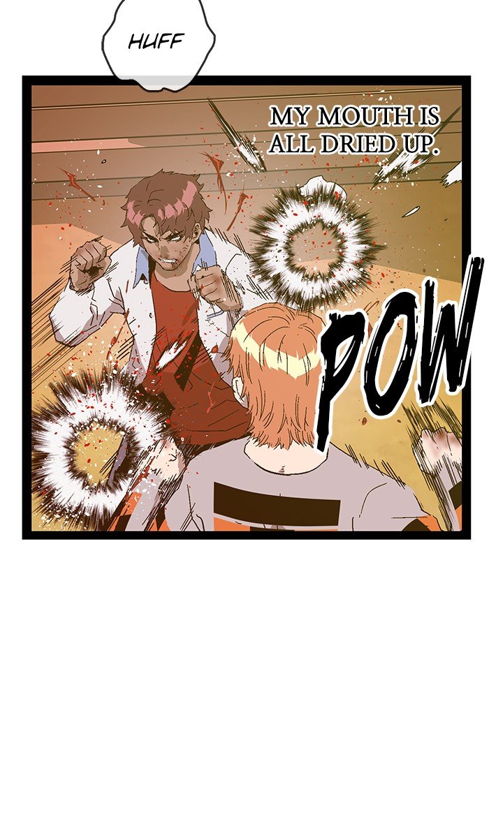 Page 70 of Chapter 123