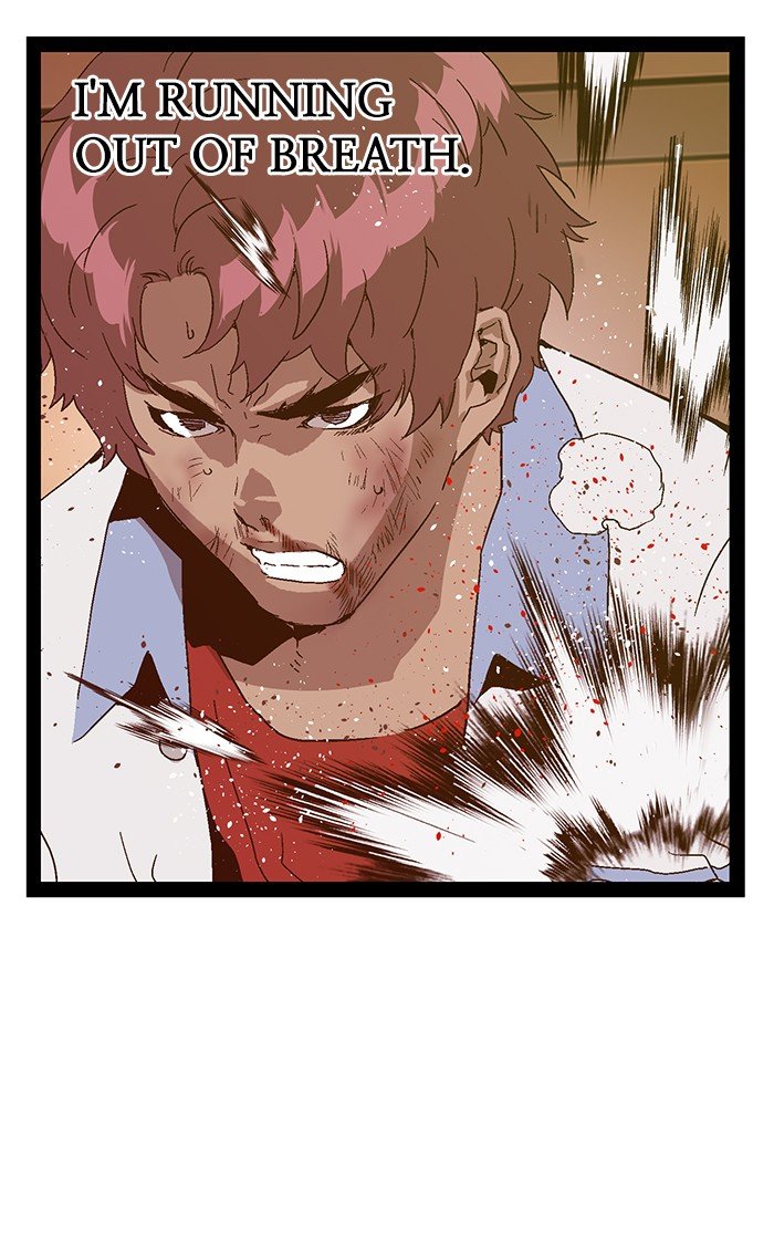 Page 71 of Chapter 123