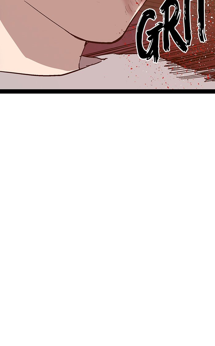 Page 98 of Chapter 123