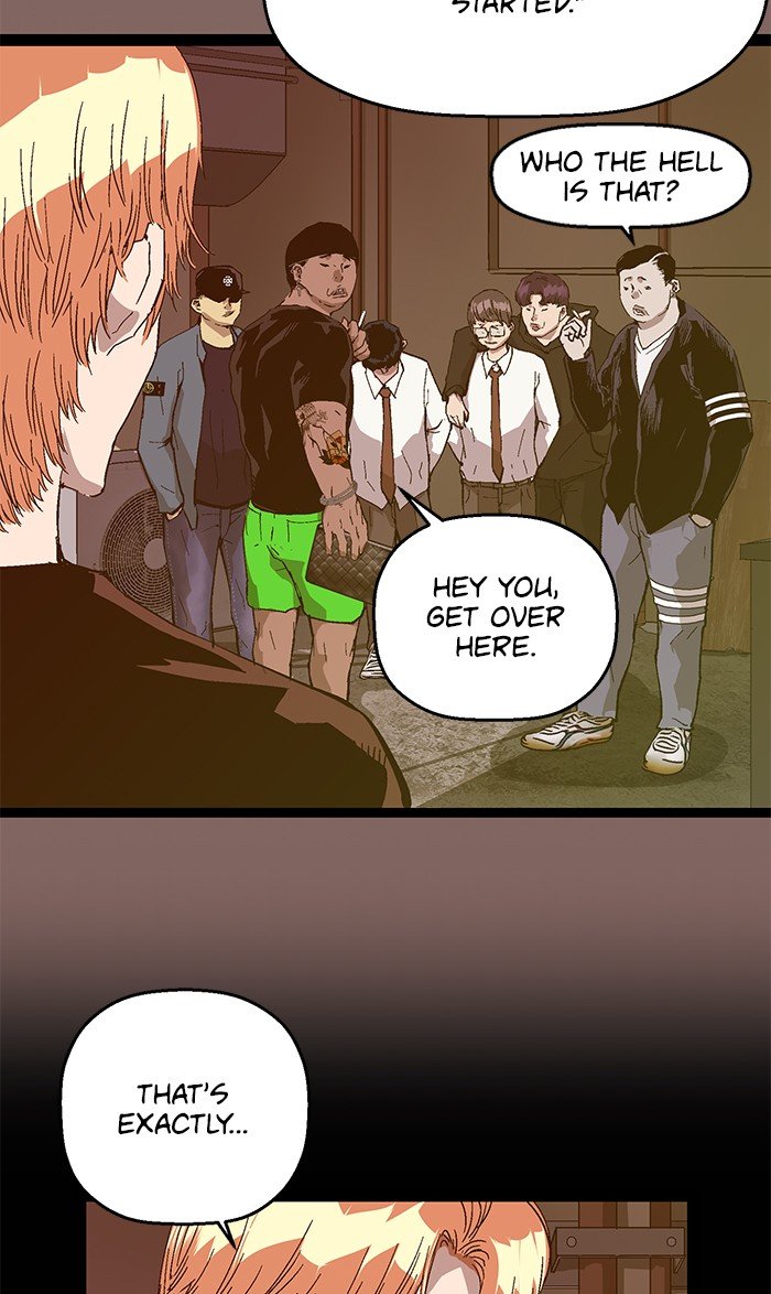Page 7 of Chapter 124