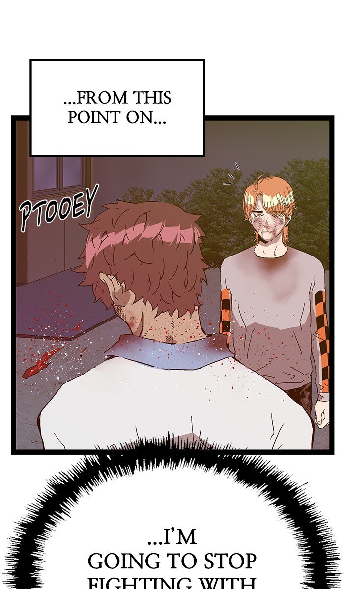 Page 108 of Chapter 124