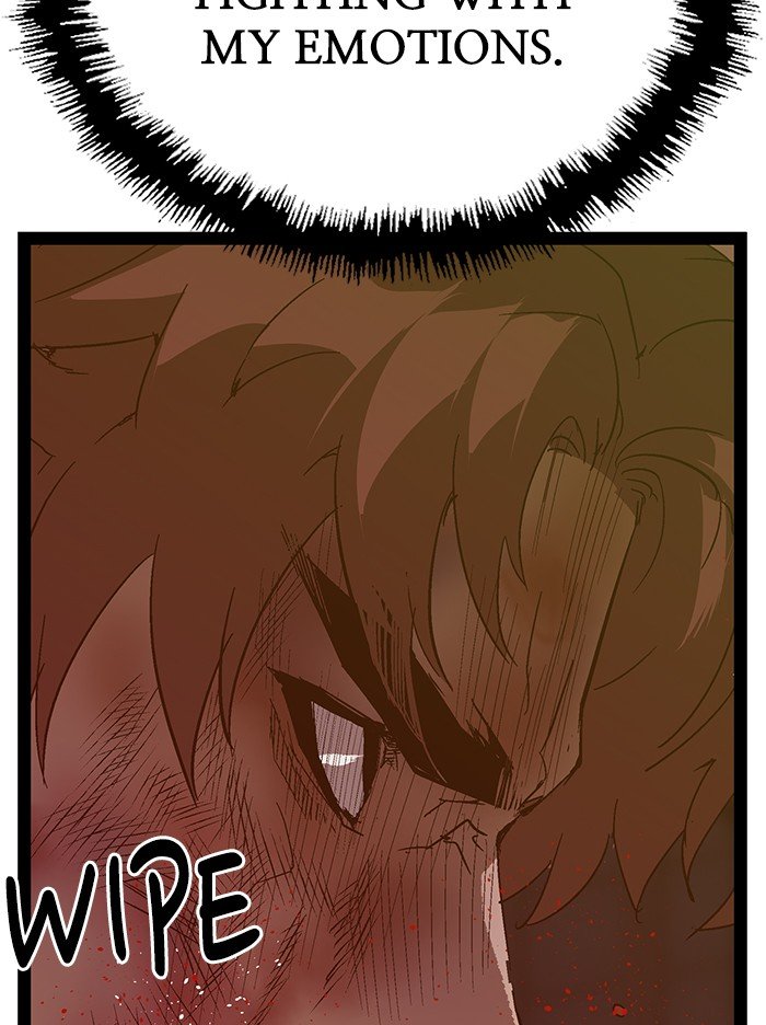 Page 109 of Chapter 124