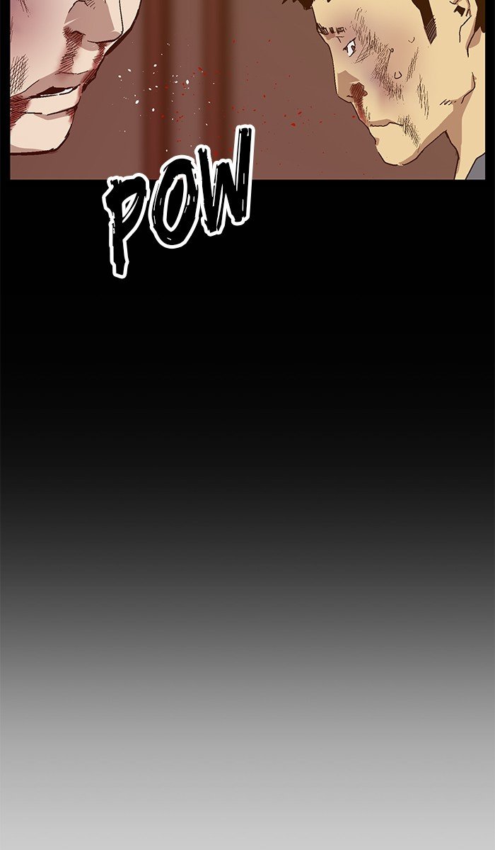 Page 12 of Chapter 124