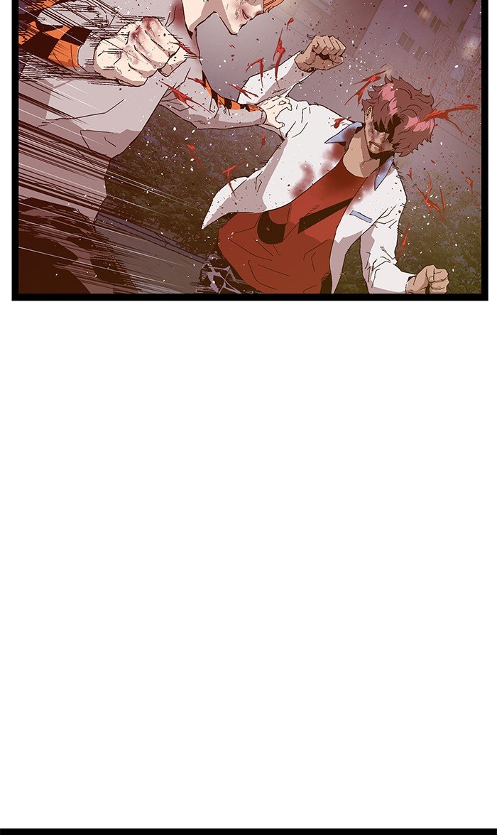 Page 17 of Chapter 124