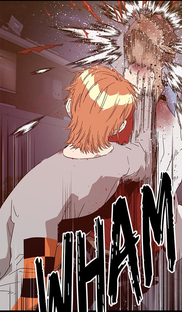 Page 18 of Chapter 124