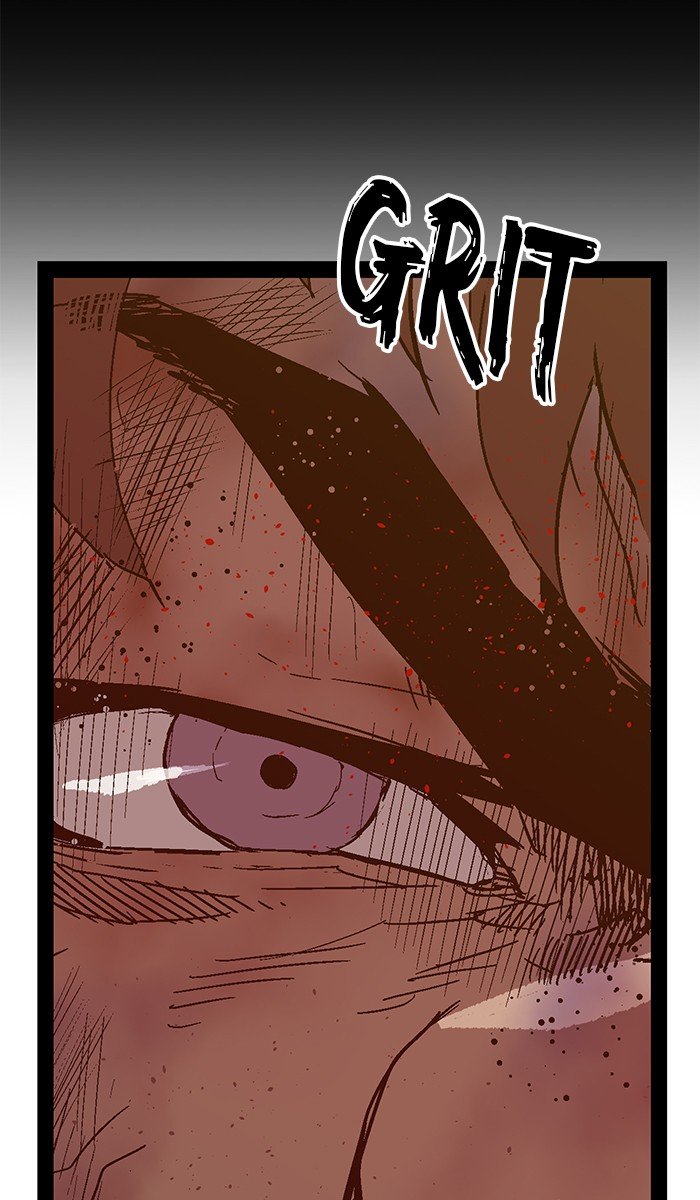 Page 24 of Chapter 124