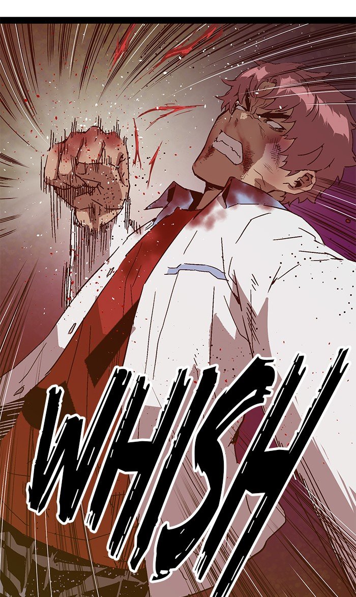 Page 26 of Chapter 124