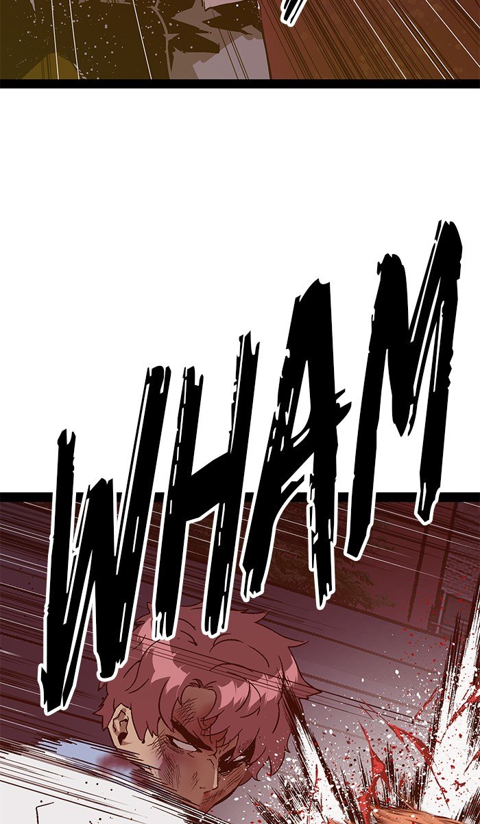 Page 27 of Chapter 124