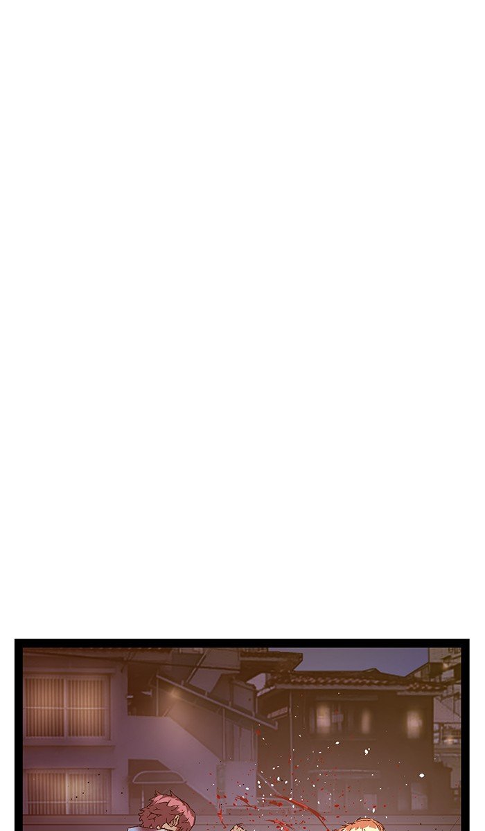 Page 29 of Chapter 124