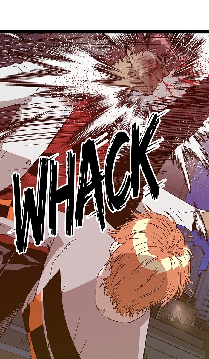 Page 33 of Chapter 124