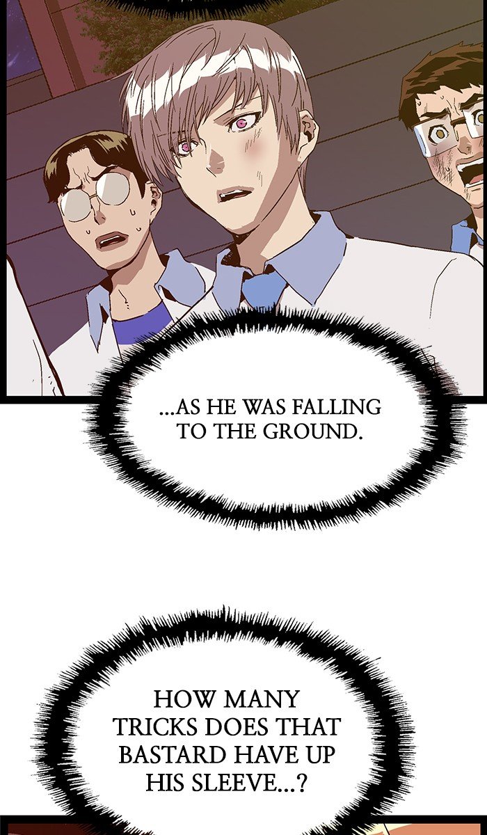 Page 35 of Chapter 124