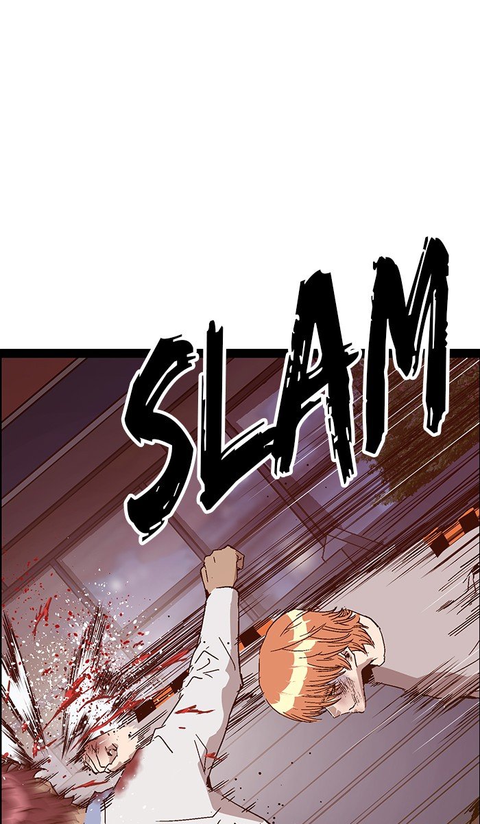 Page 37 of Chapter 124