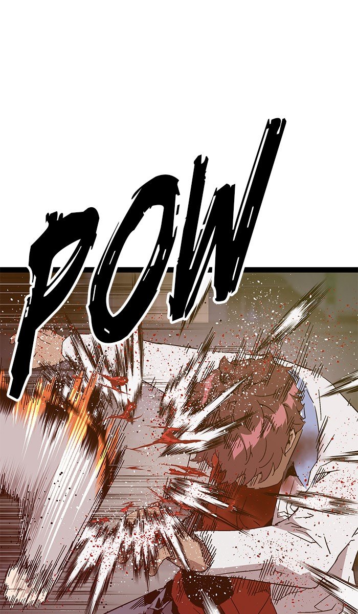 Page 45 of Chapter 124