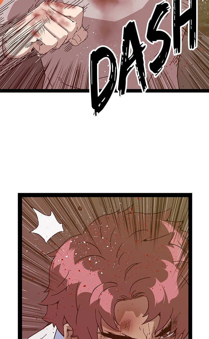 Page 63 of Chapter 124