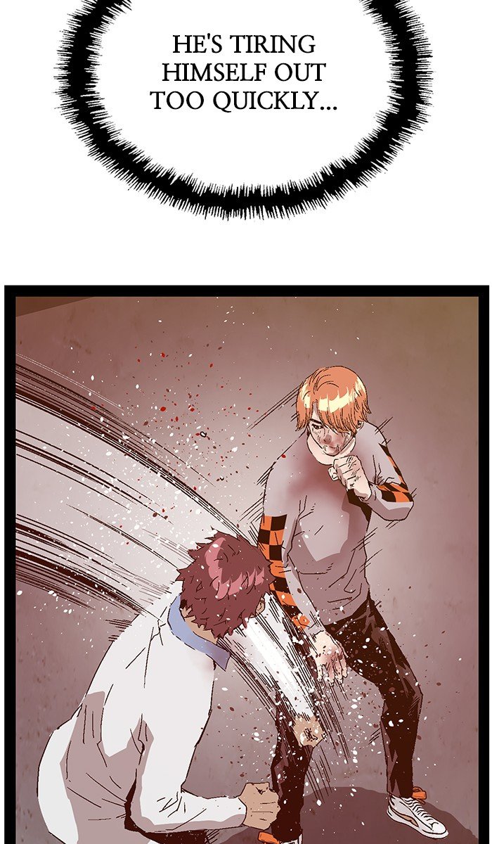 Page 70 of Chapter 124