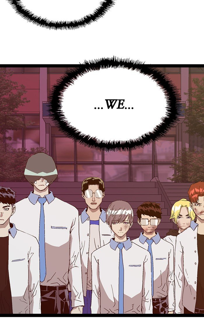Page 75 of Chapter 124
