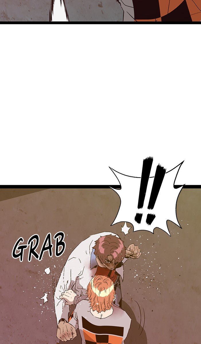 Page 79 of Chapter 124