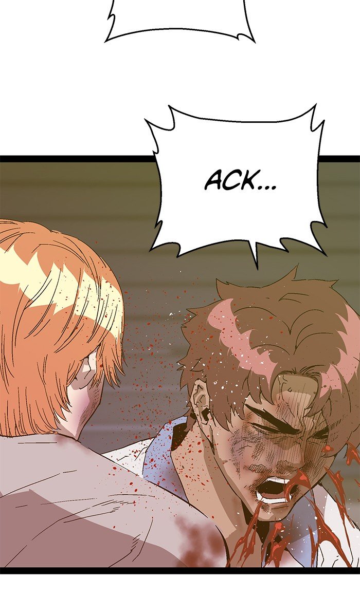 Page 84 of Chapter 124