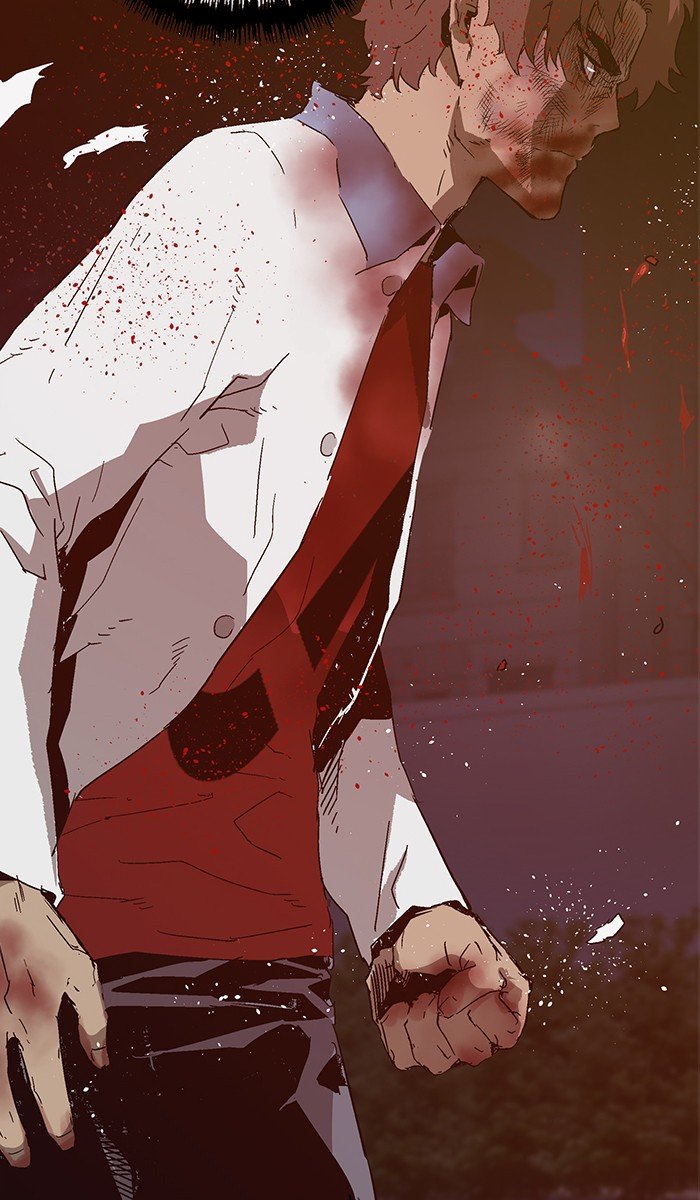 Page 2 of Chapter 125