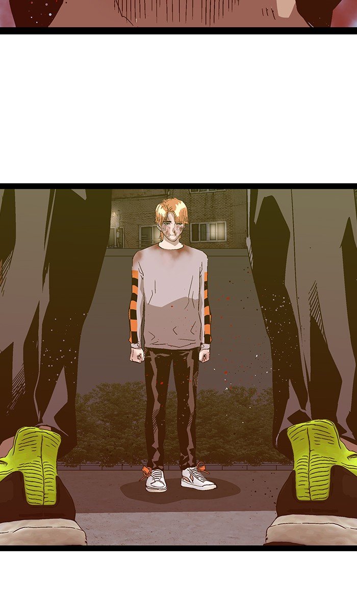 Page 5 of Chapter 125