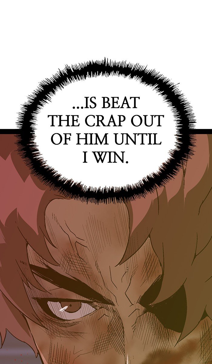 Page 10 of Chapter 125
